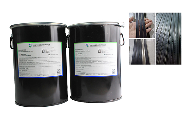 暖邊條專(zhuān)用PUR熱熔膠