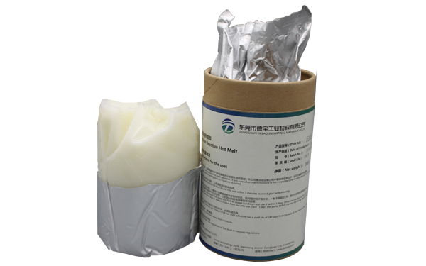 書(shū)本書(shū)刊PUR膠裝